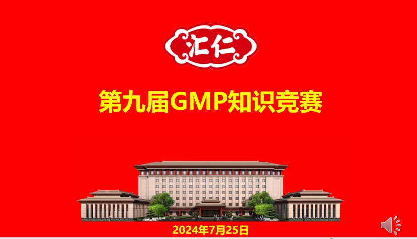 威尼斯app官方